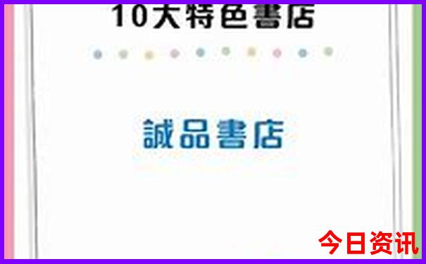 湖北恩施十大旅游景点