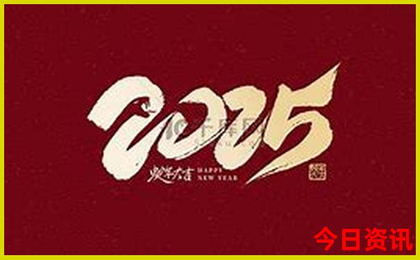 暑假去哪个国家凉快
